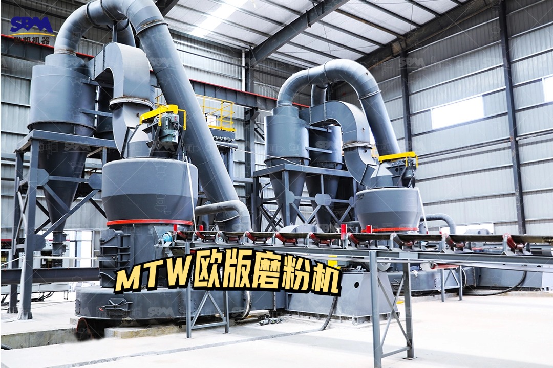 一套磷礦石磨粉機(jī)方案設(shè)備配置如何？